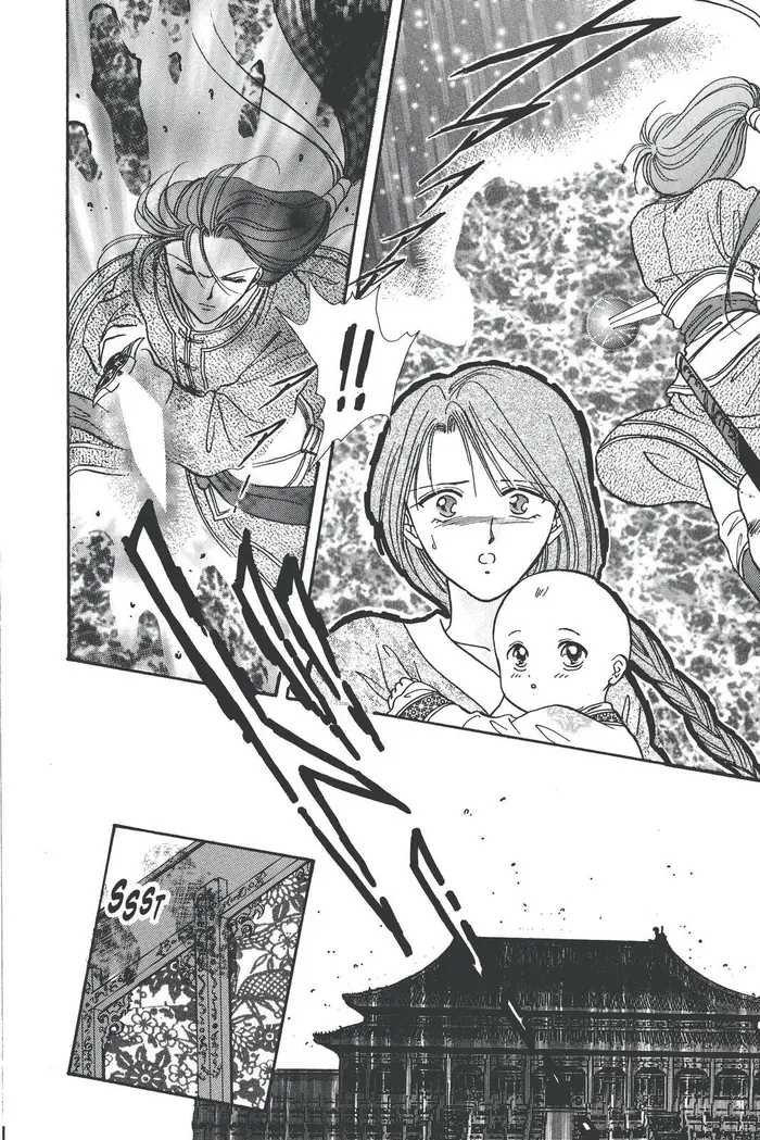 Fushigi Yuugi Chapter 88 image 14_optimized